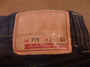 714.jpg