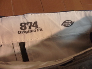 CIMG1209.JPG