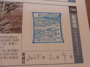 CIMG1226.JPG