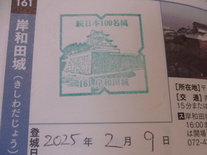 CIMG1227.JPG