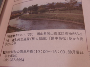 CIMG1392.JPG