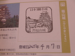 CIMG1395.JPG
