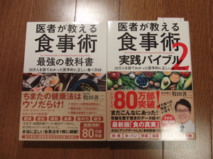 CIMG5006.JPG