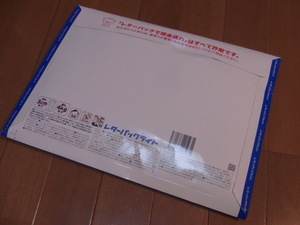 CIMG7479.JPG