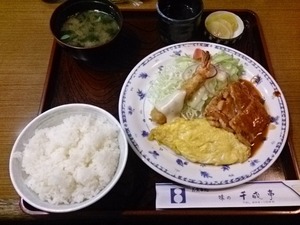 DSC_0925.jpg