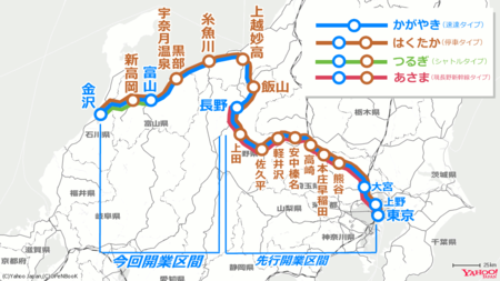北陸新幹線路線図.png