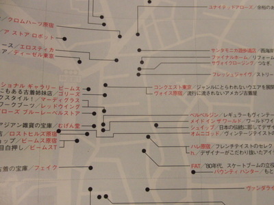 原宿の地図.jpg