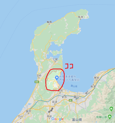 富山県氷見市.png