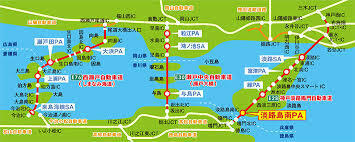 本州から四国.jpg