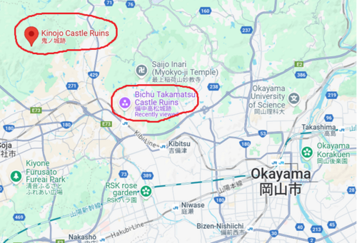 鬼ノ城.png