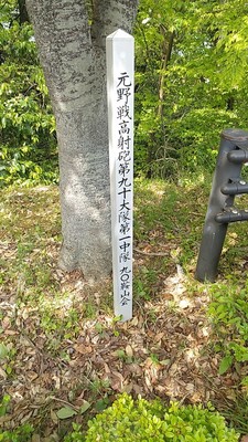 IMG_20230503_135848.jpg