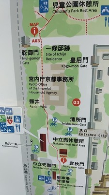 IMG_20230504_085703.jpg