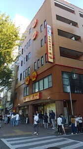 IMG_20230903_164948.jpg