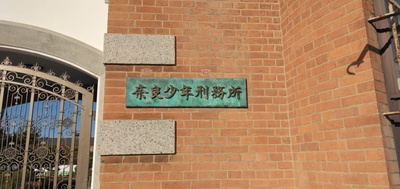 IMG_20250211_084857.jpg