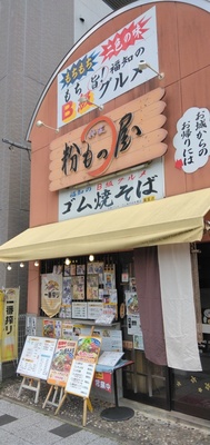 IMG_20250406_125416.jpg