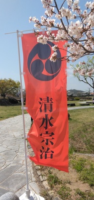 IMG_20250407_120244.jpg