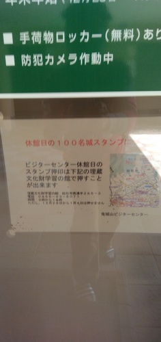 IMG_20250407_132049.jpg
