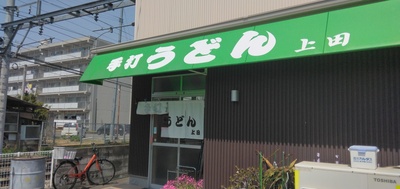 IMG_20250409_115736.jpg