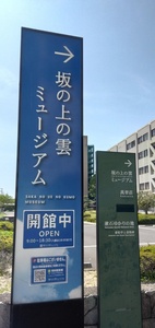 IMG_20250419_134308.jpg
