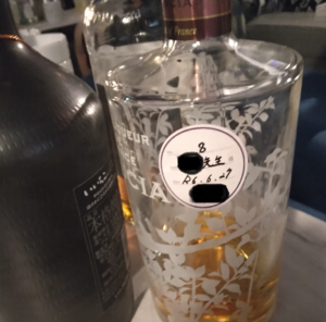 O先生.png